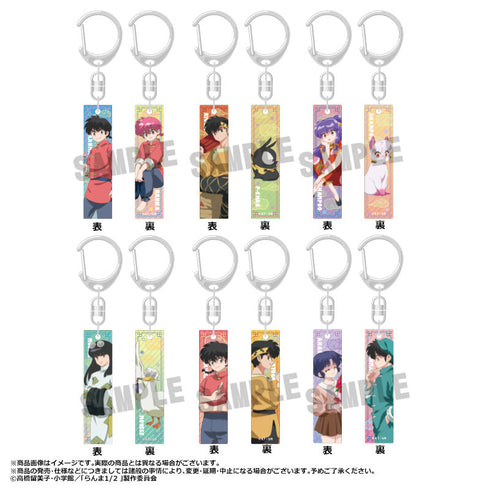 『らんま1/2』バーコレ!!【BOX】